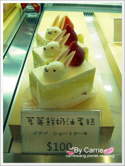 月之戀人 (16).jpg 月之戀人 (16).jpg