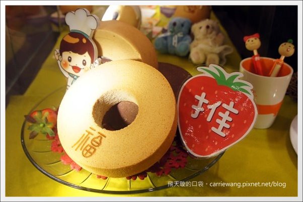 元樂年輪 (1) 元樂年輪 (1)