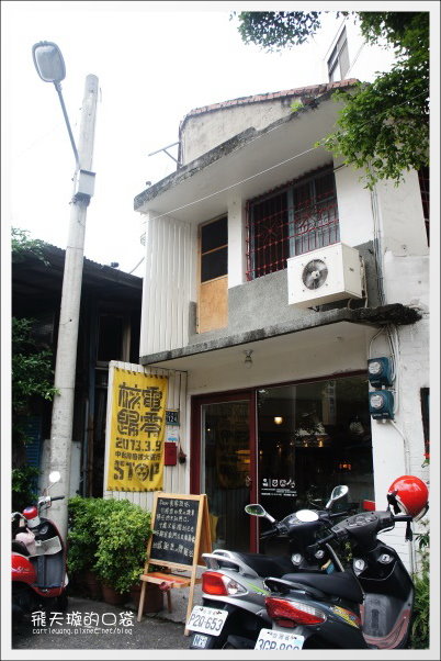 Old House 。 New Life (2) Old House 。 New Life (2)