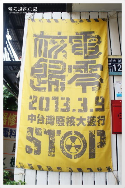 Old House 。 New Life (3) Old House 。 New Life (3)