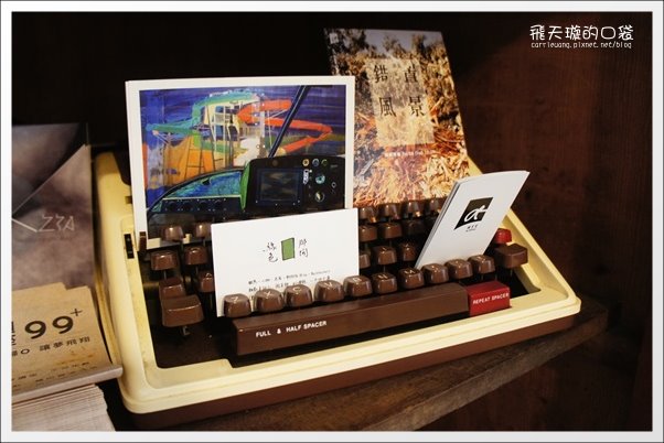 Old House 。 New Life (14)