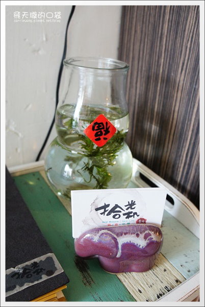 Old House 。 New Life (20)