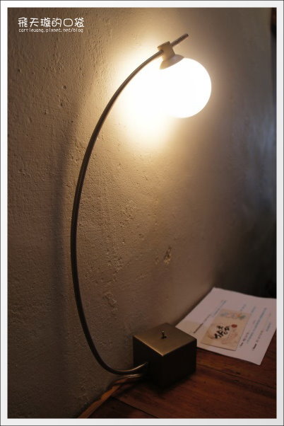 Old House 。 New Life (28)