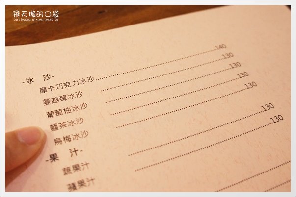 Old House 。 New Life (31)