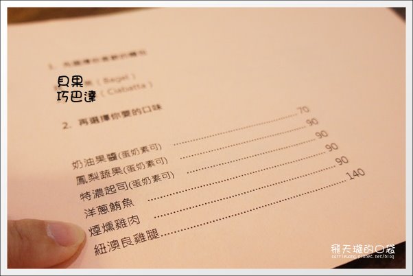 Old House 。 New Life (32)