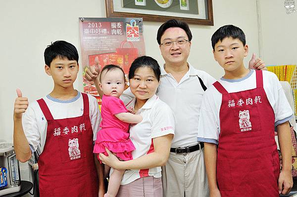 DSC_5570 DSC_5570