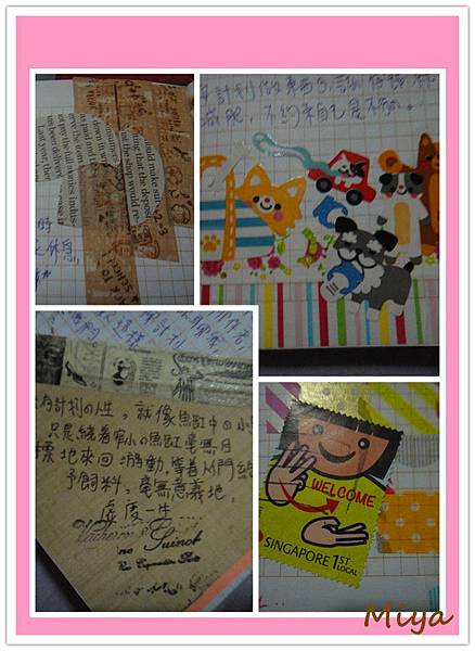 initpintu_副本.jpg initpintu_副本.jpg