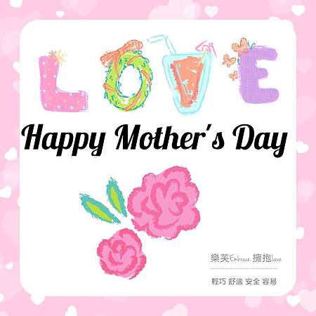 HappyMothersDay