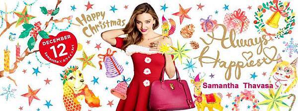 977017_680466305306537_1130896677_o