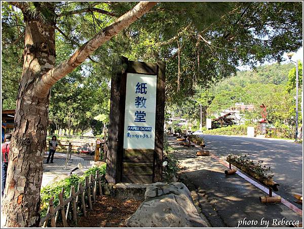 IMG_7617.JPG IMG_7617.JPG