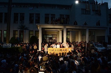 thediplomat_2014-03-19_18-20-14-386x257 thediplomat_2014-03-19_18-20-14-386x257