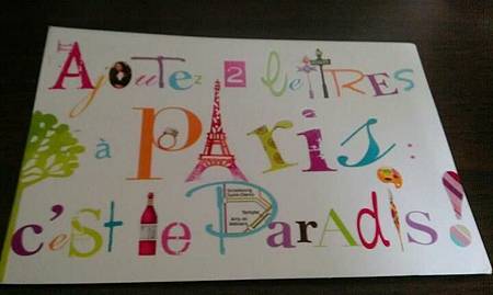 534833_459436587404730_100000151772840_100018520_552436389_n