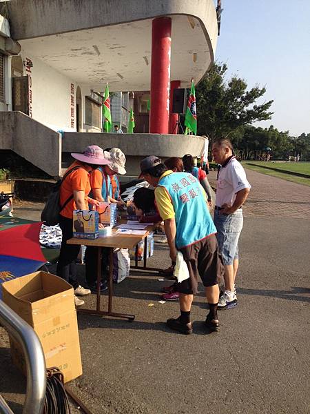 苗栗市團委會辦理花現苗栗親子健行 照片 1 苗栗市團委會辦理花現苗栗親子健行 照片 1