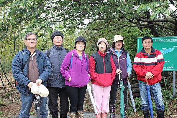 0309龜山大坑桐花步道陳厝坑山 (6).JPG