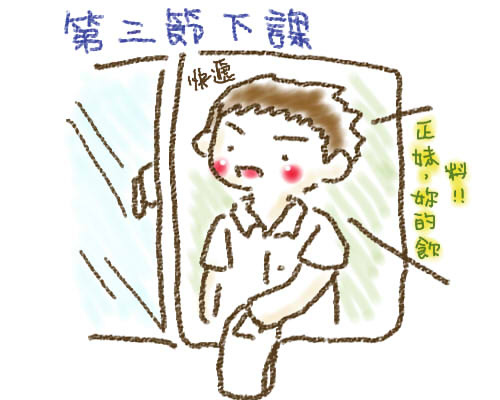 9-3.jpg 9-3.jpg