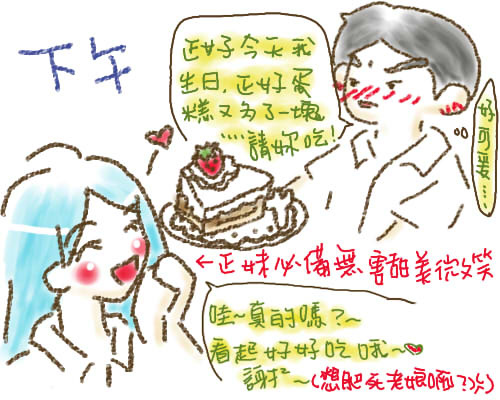 9-7.jpg 9-7.jpg