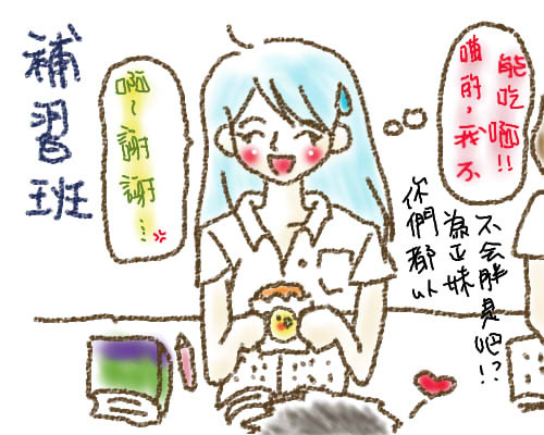 9-10.jpg 9-10.jpg