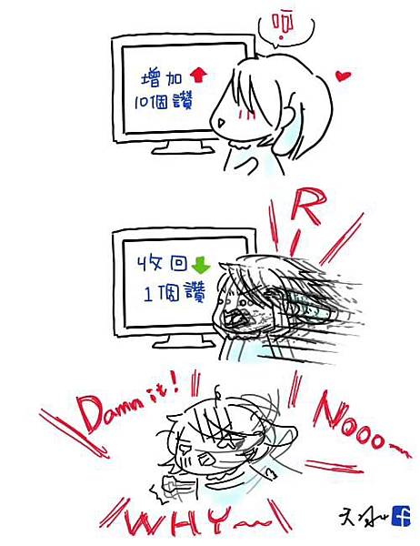 在意失去.jpg 在意失去.jpg