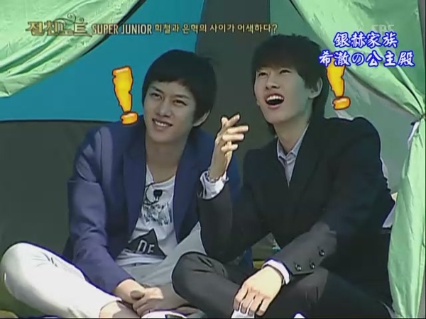 090424 SBS NOTE (下)[(013723)17-09-24].JPG