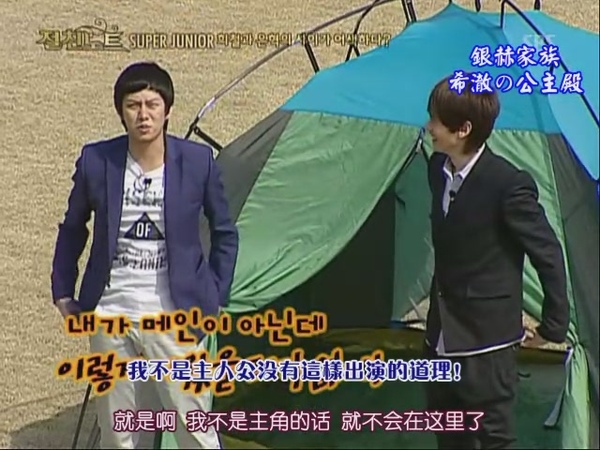 090424 SBS NOTE (下)[(014390)17-09-51].JPG