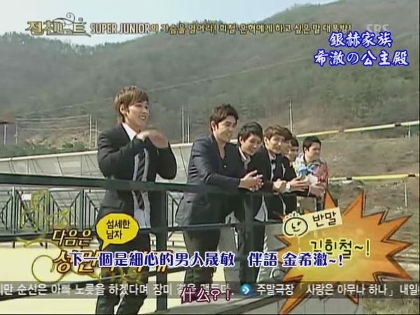 090424 SBS NOTE (下)[(016427)17-12-26].JPG