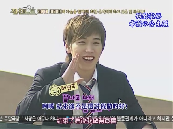 090424 SBS NOTE (下)[(017159)17-13-04].JPG