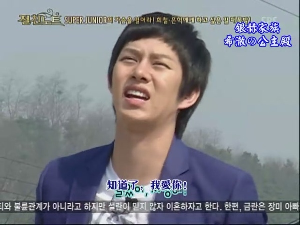 090424 SBS NOTE (下)[(017309)17-13-15].JPG