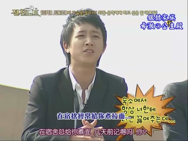 090424 SBS NOTE (下)[(018912)17-15-00].JPG