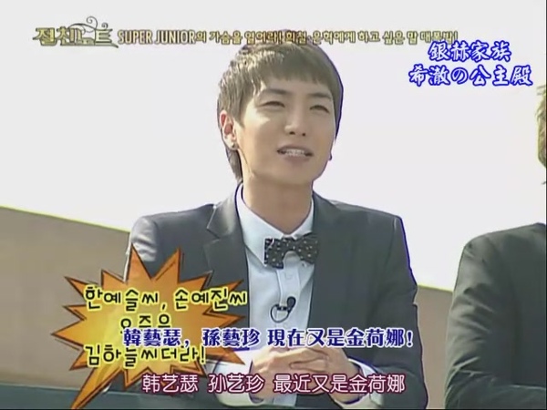 090424 SBS NOTE (下)[(020764)17-19-08].JPG