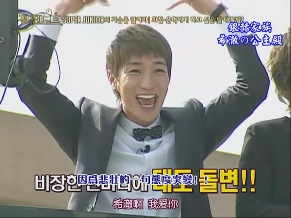 090424 SBS NOTE (下)[(021131)17-19-35].JPG