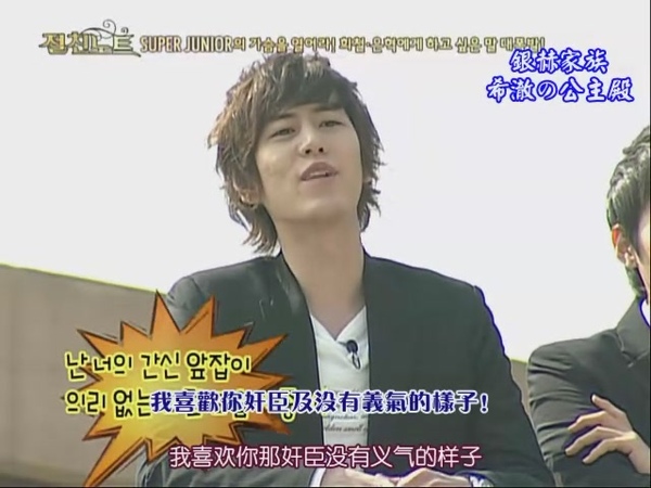 090424 SBS NOTE (下)[(021986)17-20-53].JPG