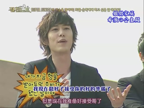 090424 SBS NOTE (下)[(022741)17-21-47].JPG