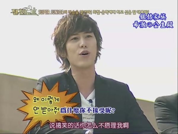 090424 SBS NOTE (下)[(022901)17-21-57].JPG