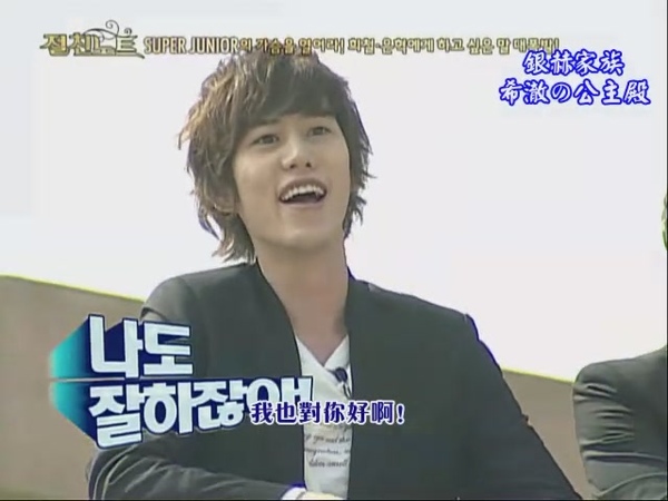 090424 SBS NOTE (下)[(023087)17-22-13].JPG