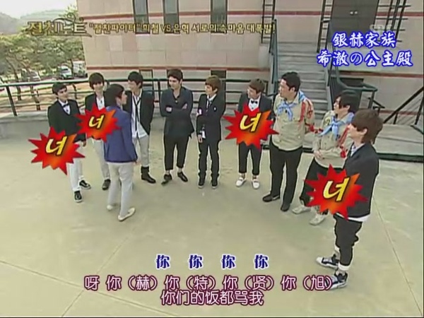 090424 SBS NOTE (下)[(037806)17-39-23].JPG