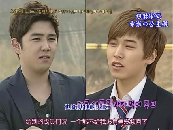 090424 SBS NOTE (下)[(045627)17-46-19].JPG