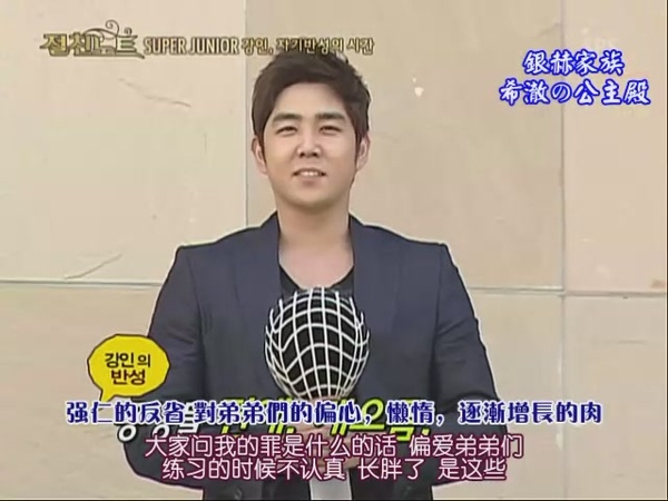 090424 SBS NOTE (下)[(049524)17-52-25].JPG