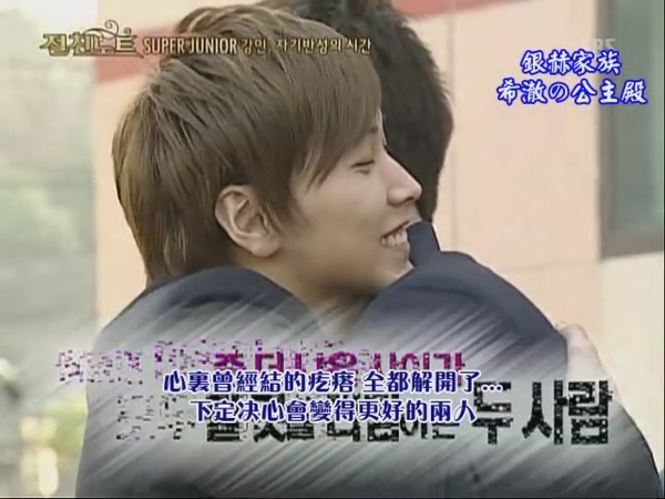 090424 SBS NOTE (下)[(050271)17-53-00].JPG