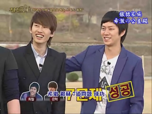 090424 SBS NOTE (下)[(058762)17-59-04].JPG