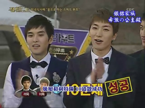 090424 SBS NOTE (下)[(069243)18-06-31].JPG