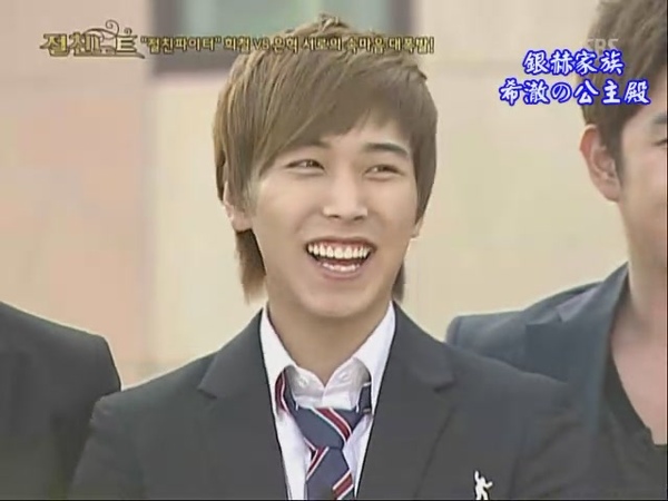 090424 SBS NOTE (下)[(035842)17-37-20].JPG