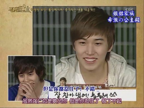 090424 SBS NOTE (下)[(104537)20-02-28].JPG