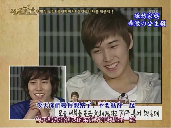 090424 SBS NOTE (下)[(104732)20-02-51].JPG