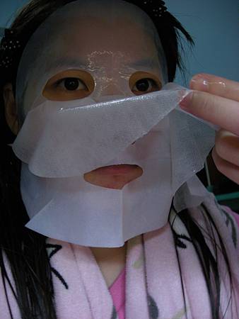 DSCN5284 DSCN5284