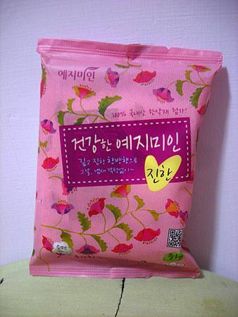 DSCN5274 DSCN5274