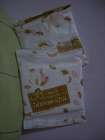 DSCN5275