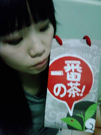 P11-04-12_16.30[1]
