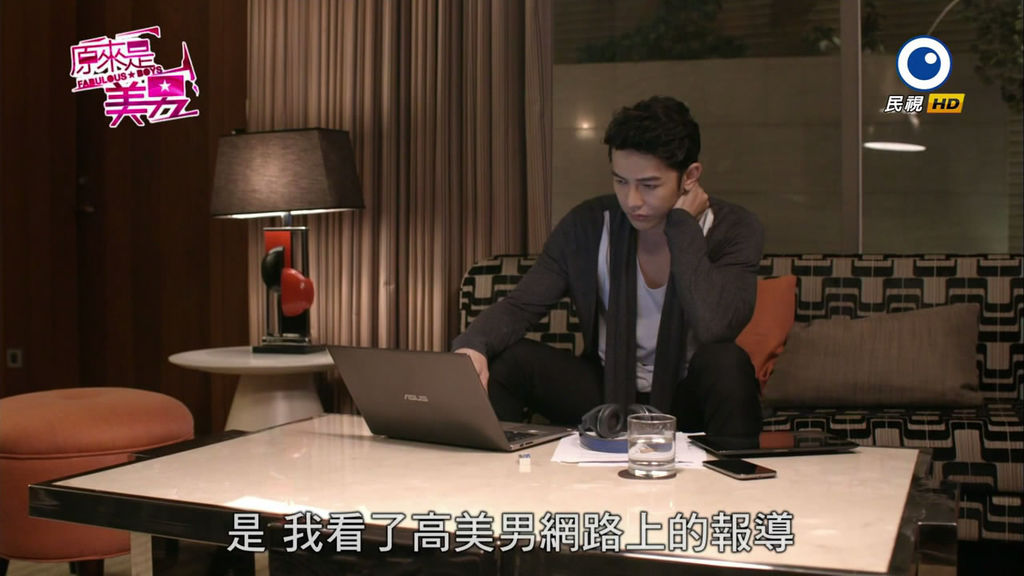 原來是美男 - 台中商旅 (3) 原來是美男 - 台中商旅 (3)