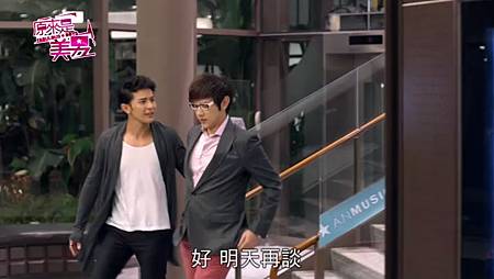 原來是美男 - 經紀公司 (2) 原來是美男 - 經紀公司 (2)