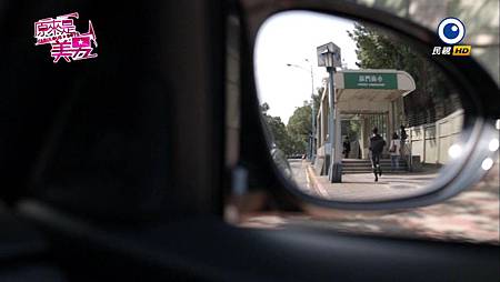 原來是美男 - 捷運小南門 原來是美男 - 捷運小南門